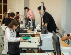 С 1 по 9 сентября объявлен дополнительный прием на программы бакалавриата и специалитета.  На заочную форму дополнительный прием будет вестись до конца сентября