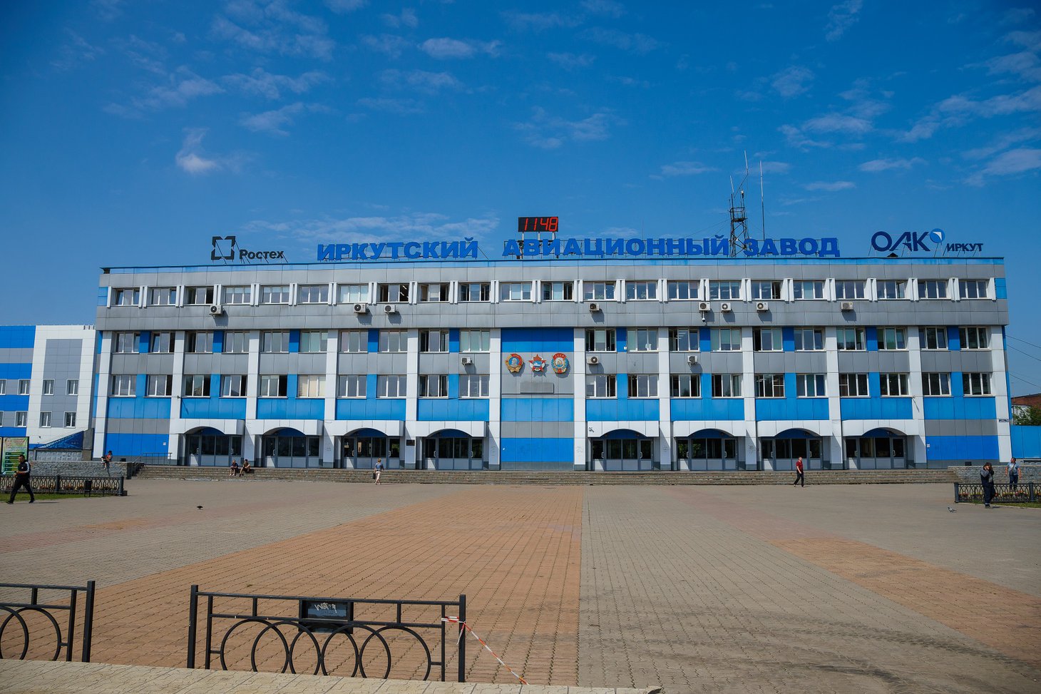 Иркутский авиационный завод начали строить в 1934 году Иркутский авиационный завод начали строить в 1934 году