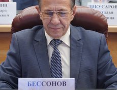 Александр Бессонов