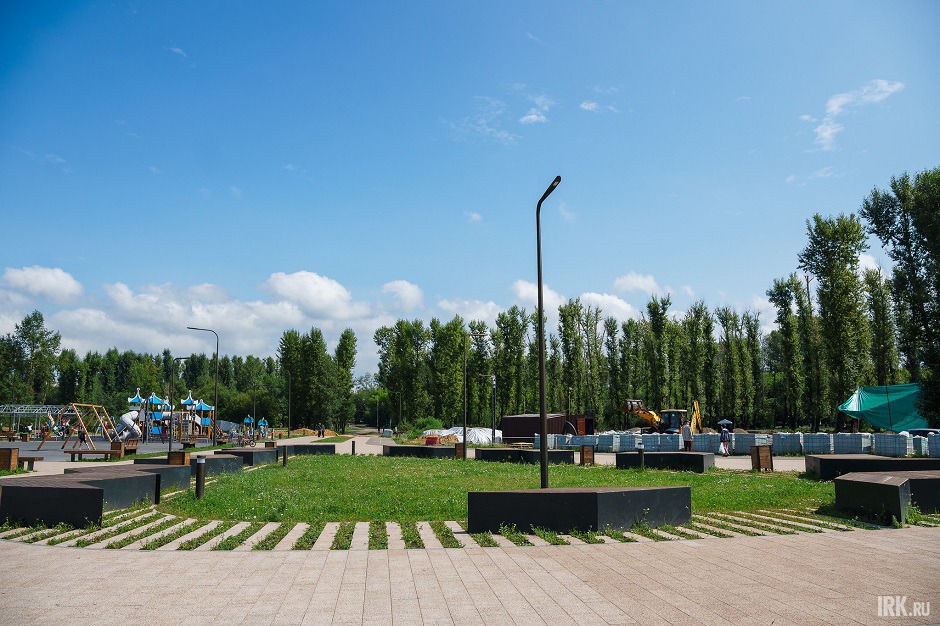 Парк Комсомольский