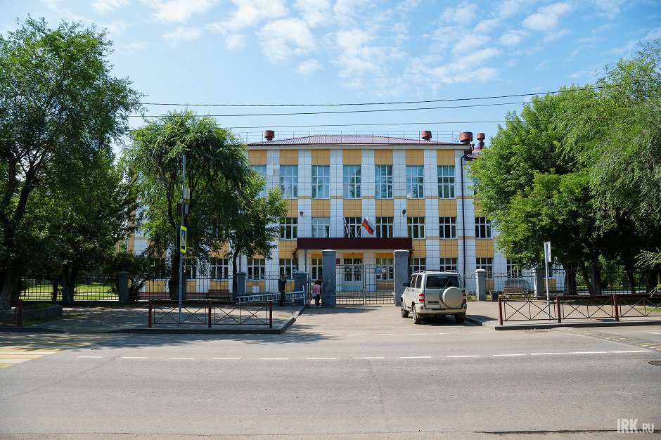 Школа №37 Школа №37