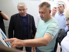Усть-Илимск