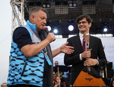 Форум «Байкал»