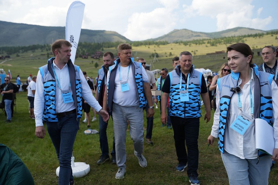 Форум «Байкал»