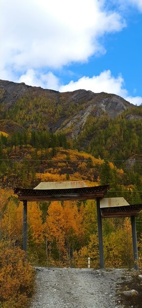 Ворота осени