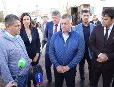 Нижнеудинский район