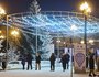 В начале декабря праздничными огнями засиял сквер Кирова.