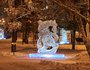 Каждая буква — об Иркутске.