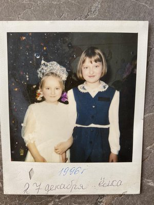 Школьный Новый год