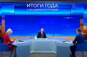 Владимир Путин. Скриншот IRK.ru