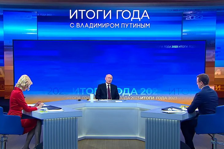 Владимир Путин. Скриншот IRK.ru