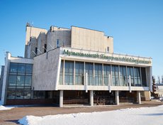 По словам Олеси Полуниной, в 2024 году значительная часть финансирования будет направлена на развитие театральной деятельности в Иркутской области. Это около 400 миллионов рублей.
