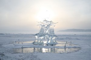 Понедельник - день Луны