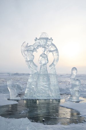 Зарождение