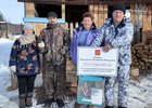 Фото пресс-службы избирательной комиссии Иркутской области