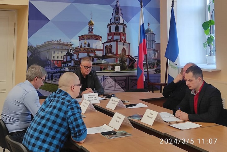 Фото IRK.ru