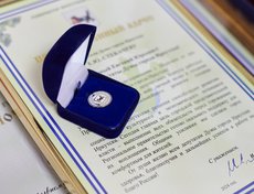 В год образования представительного органа власти Иркутска, в 1994 году, город был разделен на 15 избирательных округов.