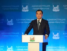 Сергей Тен, депутат Государственной Думы ФС РФ: «На мой взгляд, самое главное, что делают депутаты, это ежедневное взаимодействие с жителями города, активистами, ТОСами».