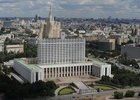 Фото со страницы Правительства РФ «ВКонтакте»