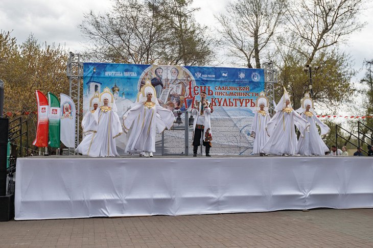 Фото с сайта правительства Иркутской области