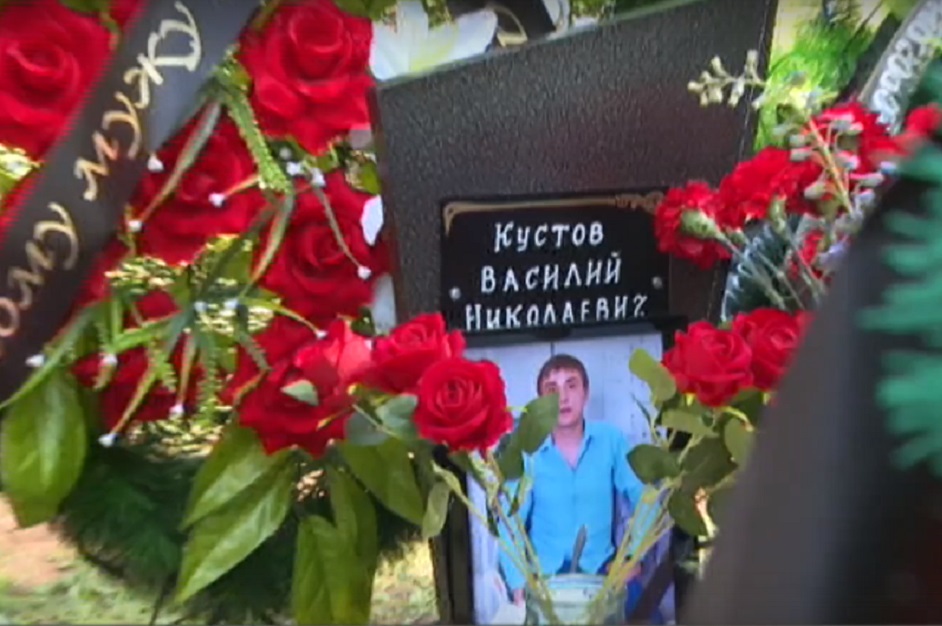 Похороны состоялись 25 июня Похороны состоялись 25 июня