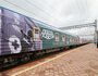 4 октября 2024 года на станцию Иркутск-Пассажирский прибыл «Поезд Победы».
