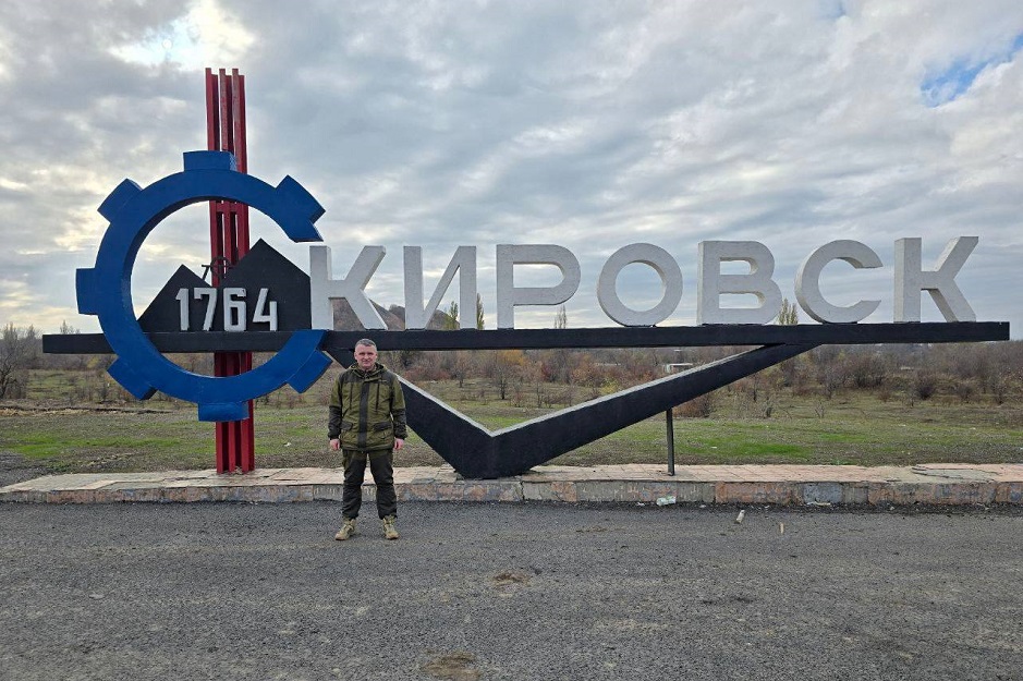 Сергей Анисимов в Кировске — подшефном городе Иркутской области Сергей Анисимов в Кировске — подшефном городе Иркутской области