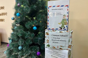 Гуманитарная помощь