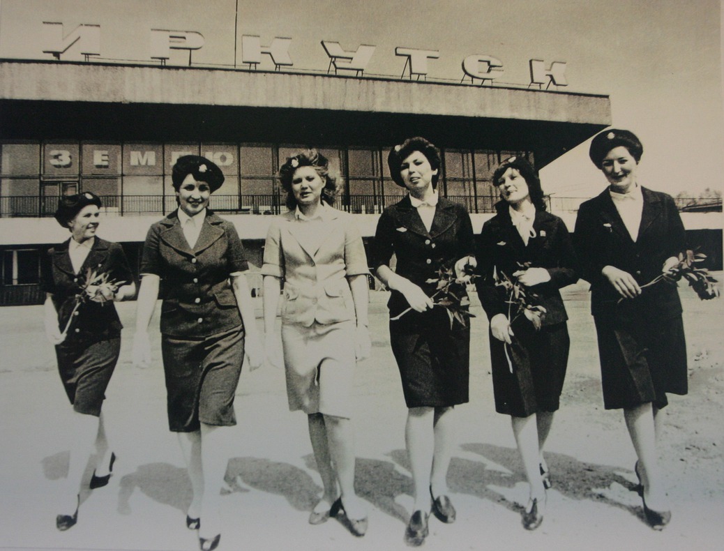 1970-е годы