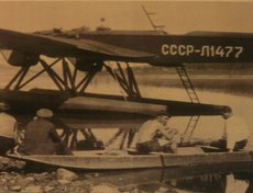 20-е годы
