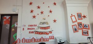 Елка «Адвент-календарь»