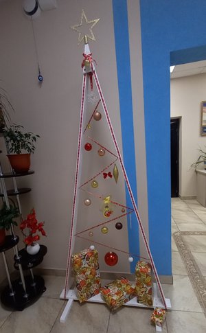 Новогодняя елка