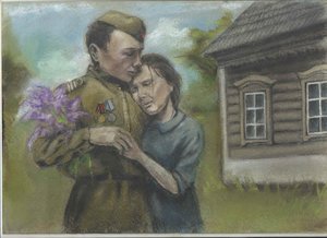 Екатерина Олеговна Никифорова, 16 лет