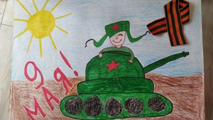 Татьяна Александровна Косолапенко, 5 лет