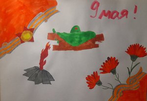 Амина Болотовна Дамдинова, 11 лет