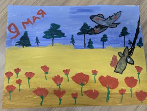 Майя Александровна Жиленко, 5 лет