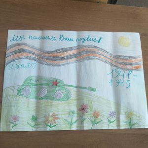 Софья Артуровна Барлукова, 7 лет