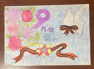 Алёна Игоревна Матвеева, 11 лет