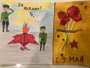 Аделина Александровна Сова, 11 лет