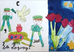 Полина Александровна Сова, 8 лет