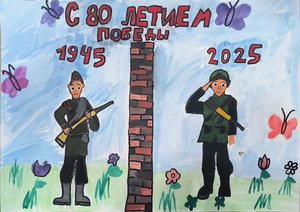 Елизавета Сергеевна Петухова, 9 лет