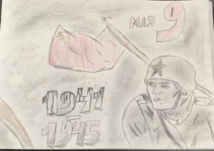 Никита Андреевич Ситников, 12 лет