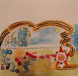 Павел Алексеевич Белов, 4 года