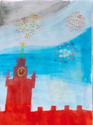 Алексей Станиславович Коробейников, 6 лет