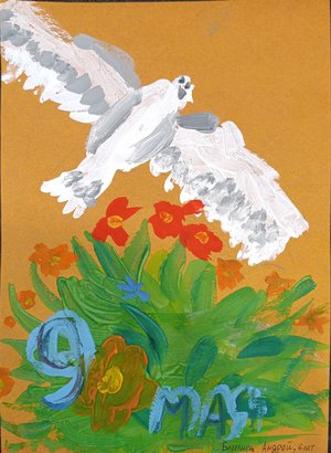 Андрей Антонович Близнец, 6 лет