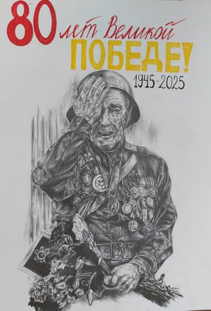 Алтана Валерьевна Тарнуева, 14 лет