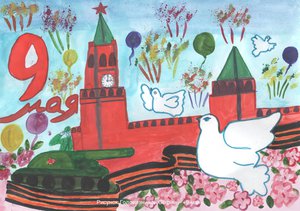 Константин Александрович Савельев, 12 лет