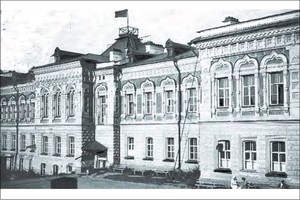 Курорт «Ангара» 1942 год