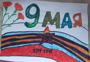 Арина Ильинична Данилова, 9 лет