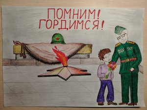 Полина Максимовна Кузнецова, 9 лет